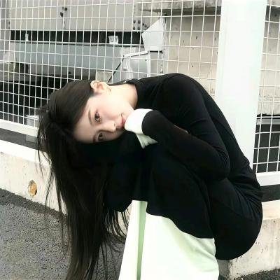 坦诚谈爱情
